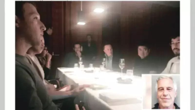 Epstein Belgeleri: Silikon Vadisi, İstihbarat ve Pedofil Şebeke Bağlantıları