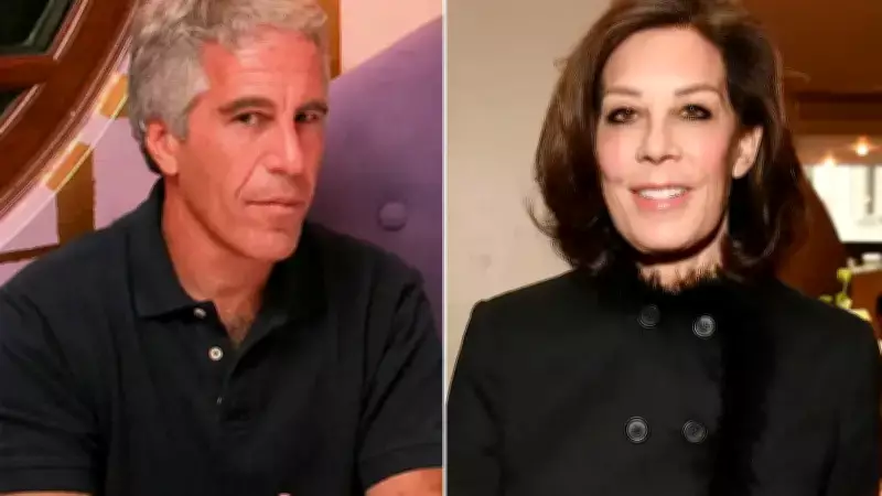 Epstein Belgelerinde Şok İddialar: 'Bebek Getirebilirim' E-postası ve Trump Çevresinden Fotoğraflar