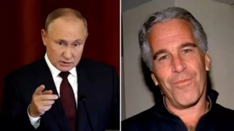 Epstein Belgelerinde Putin Bağlantısı: Milyarder Rus Liderle Görüşmeye Çalıştı