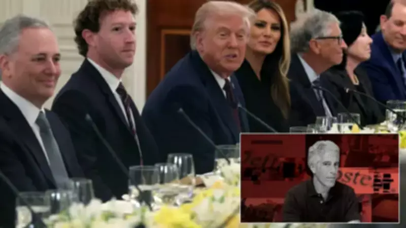 Epstein Belgelerinde Trump ve Clinton: ABD Kongresi'ne İsim Listesi Gönderildi