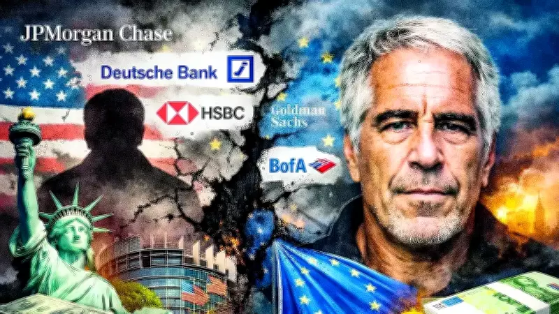 Epstein Davası Finans Dünyasını Sarsıyor: Bankalar ve Milyarderler Mercek Altında