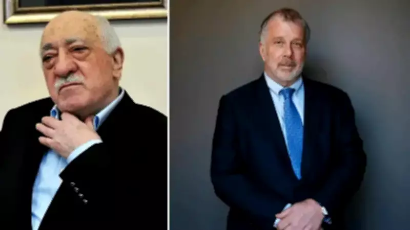 Epstein Dosyalarında Yeni Detaylar: Weingarten'ın Mektubu ve Gülen Bağlantısı