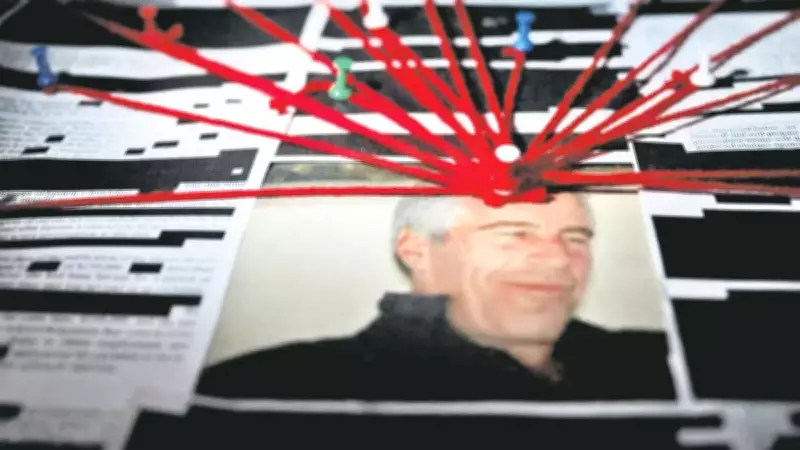 Epstein Dosyasında Gizli Belgeler Krizi: ABD Adalet Bakanlığı İnceleme Başlattı