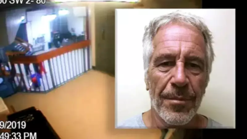 Epstein Ölüm Gecesinde Turuncu Elbiseli Gizemli Şahıs: Yeni Belgeler Çelişkileri Artırıyor