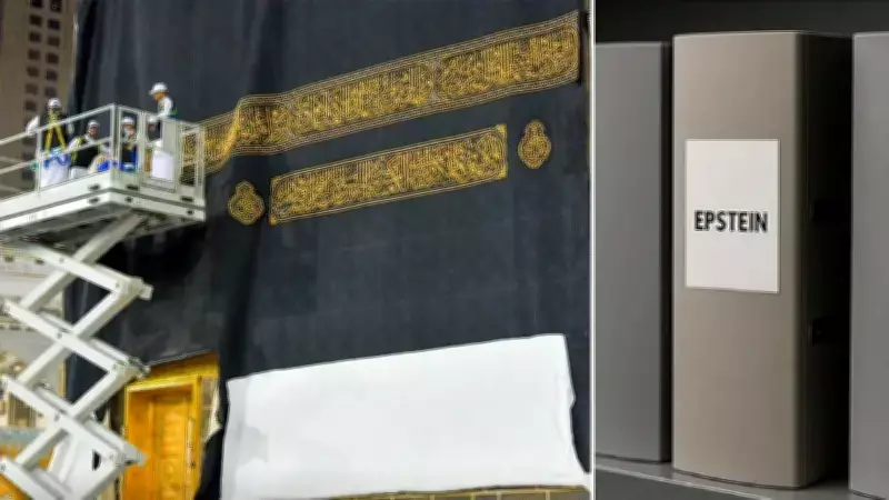 Epstein Skandalına Kutsal Kabe Örtüsü Karıştı: BAE'li İş Adamları Suçlandı