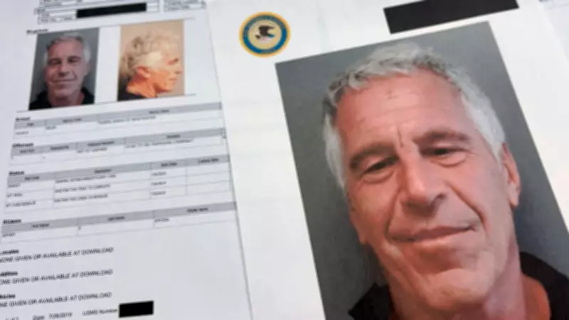 Epstein'in Gümrük Personeliyle Menfaat İlişkisi Ortaya Çıktı