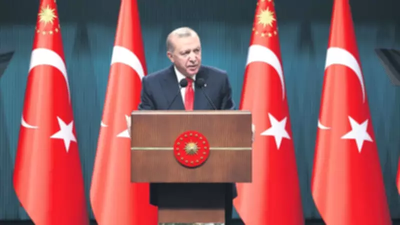 Erdoğan: Dünyada Türkiye Rüzgârı Esiyor, Üniversiteler Halkındır