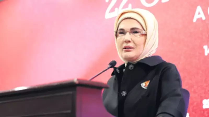 Erdoğan Çiftinden Ramazan Mesajı: Vicdan Seferberliğine Vesile Olsun