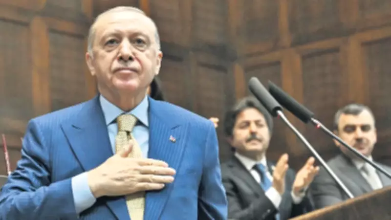 Erdoğan'dan Ramazan Etkinliklerine Tepki Gösterenlere Sert Yanıt: Dertleri Laiklik Değil