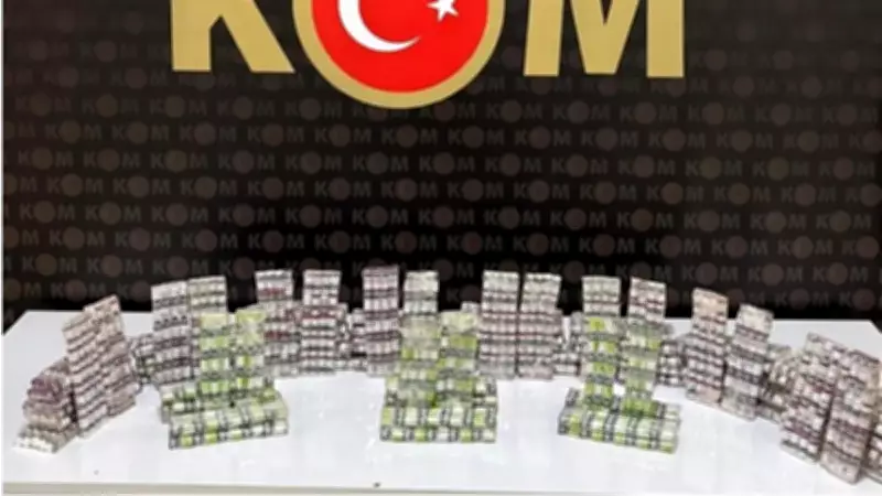 Erzurum'da Kaçakçılık Operasyonu: Otobüste 1500 Adet Botoks İlacı Yakalandı