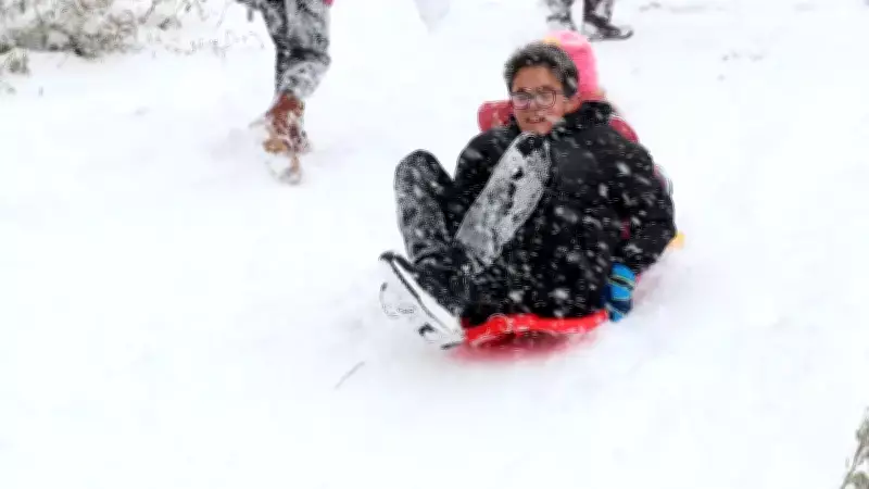 Erzurum'da Kar Tatili: Üç İlçede Eğitime Bir Gün Ara Verildi