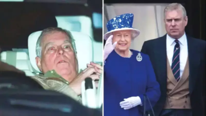 Eski Prens Andrew, Kamu Görevi Kötüye Kullanma Şüphesiyle Gözaltına Alındı ve Serbest Bırakıldı