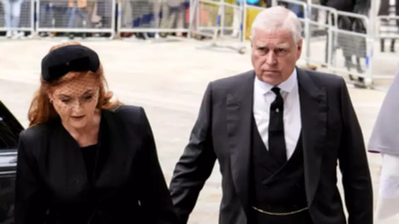 Eski Prens Andrew'un Eşi Sarah Ferguson'un Şirketleri Kapatılıyor: Epstein Skandalı Gölgesinde