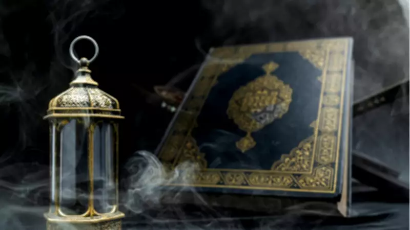 Eskişehir 2026 Ramazan İmsakiyesi Açıklandı: İftar ve Sahur Saatleri Belli Oldu