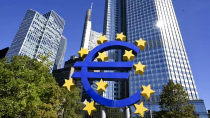 Euro Bölgesi'nde Ocak Enflasyonu Yüzde 1,7 ile Açıklandı