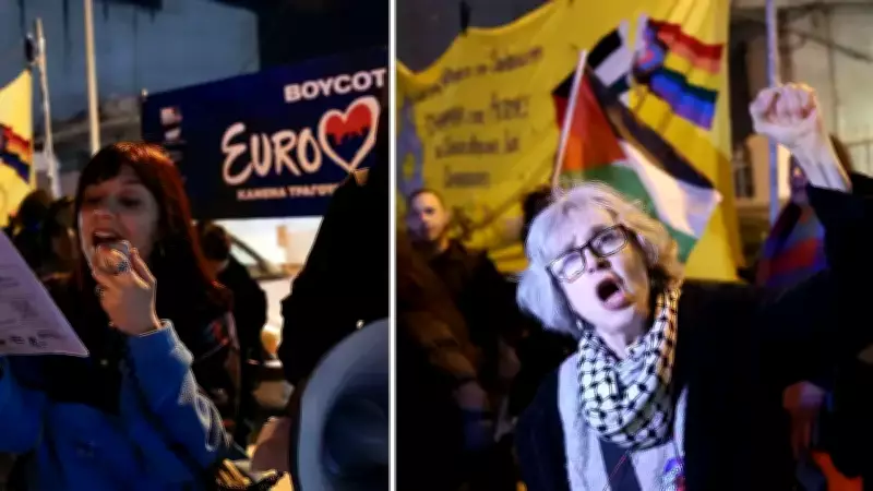 Eurovision Finalinde İsrail Protestosu: Yunanistan'da Filistin Destekçileri Sahneye Çıktı