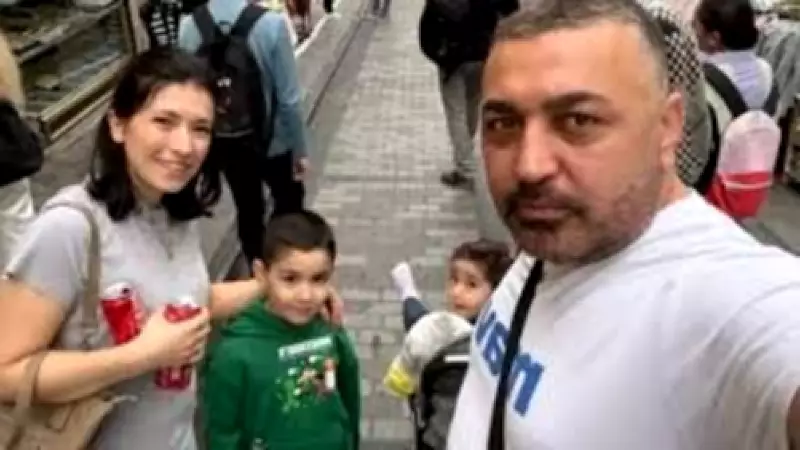 Fatih'teki Böcek Ailesi Zehirlenmesi İddianamesi Kabul Edildi: 6 Sanık Yargılanacak