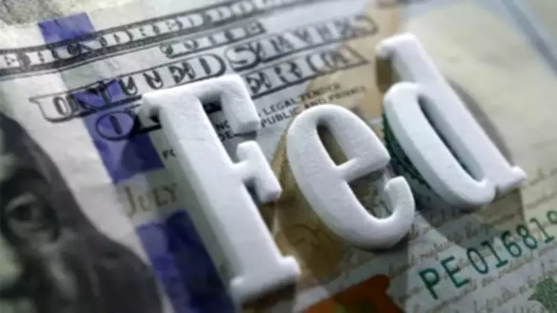 FED 2026 Mart Faiz Kararı Tarihi Belli Oldu: Piyasa Beklentileri Neler?