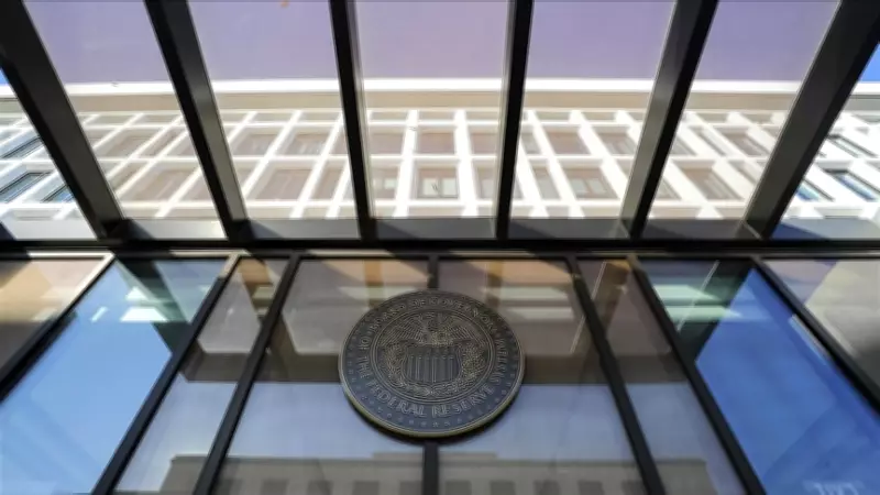 Fed Tutanakları Faiz Politikasında Görüş Ayrılığını Ortaya Koydu