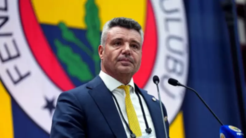 Fenerbahçe'den Büyük Transfer: 22 Milyon Euro Bonservis Resmen Alındı