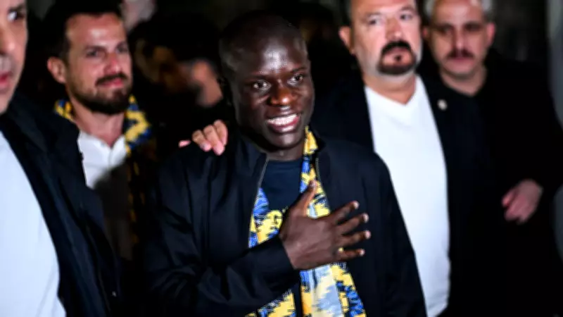 Fenerbahçe'nin Yıldız Transferi N'Golo Kanté İstanbul'da Coşkuyla Karşılandı