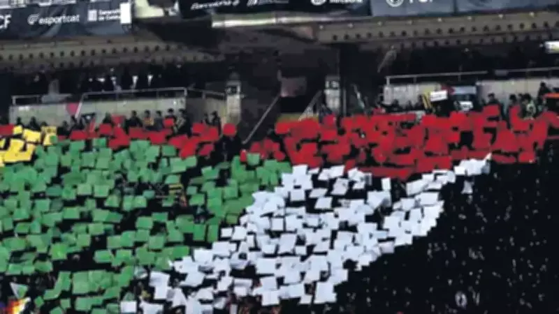 FIFA'dan Gazze'ye Futbol Yatırımı: 50 Saha ve 20 Bin Kişilik Stat