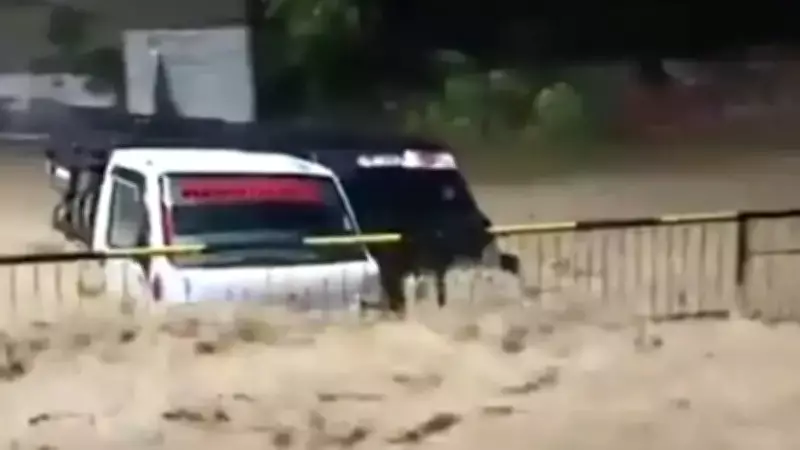 Filipinler'de Tropikal Fırtına: 12 Kişi Hayatını Kaybetti, Binlerce Kişi Etkilendi