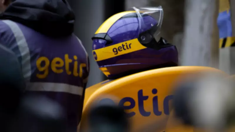 Financial Times: Getir Kurucuları Mubadala'ya 700 Milyon Dolarlık Dava Açtı