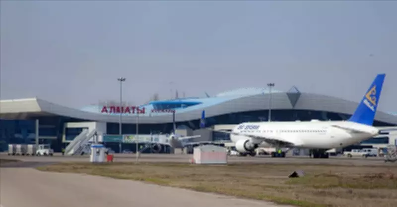 Fitch, TAV Havalimanları'nın Kredi Notunu 'BB' Olarak Teyit Etti