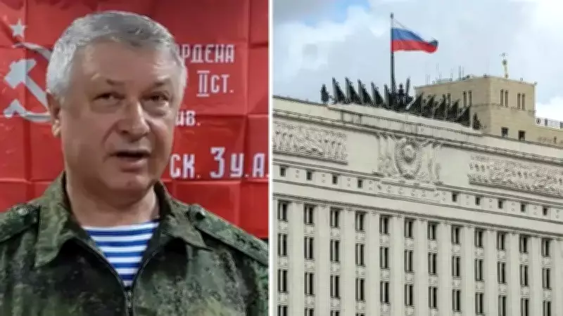 FSB, Tümgeneral Alekseyev Suikast Girişiminde Kripto Para İddiasını Açıkladı