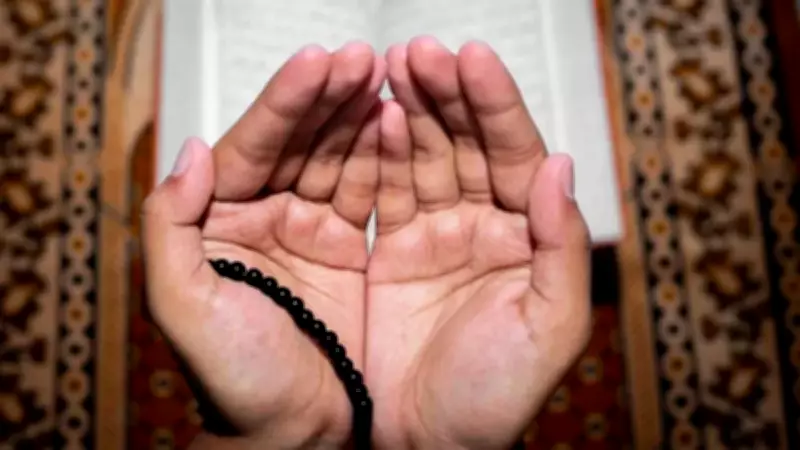 İftar Duası: Diyanet'in Tavsiye Ettiği Oruç Açma Duaları ve Anlamları