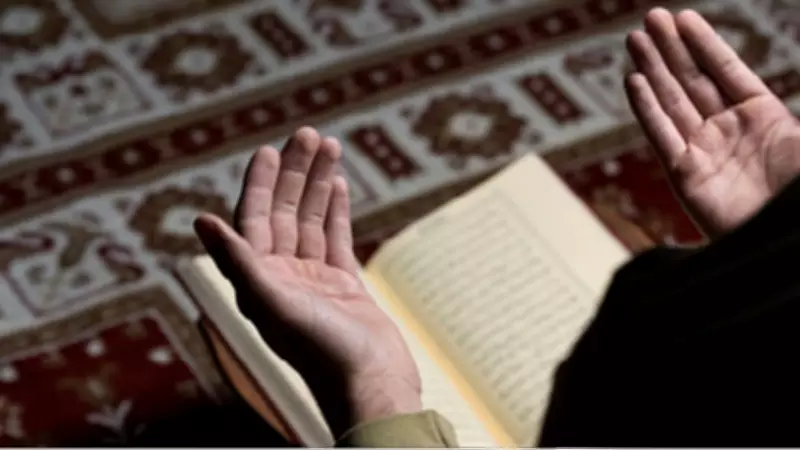 İftar Duası Nasıl Okunur? Arapça ve Türkçe Okunuşu ile Anlamı