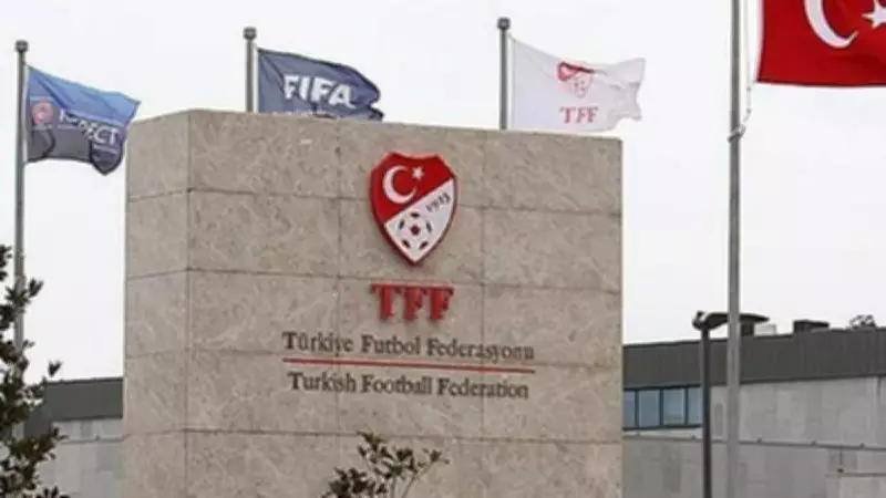 Futbolda Büyük Bahis Soruşturması: 510 İsim PFDK'ya Sevk Edildi
