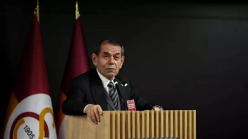 Galatasaray Başkanı Dursun Özbek'ten TFF'ye Sert Tepki: 'Ayak Oyunu' İddiası