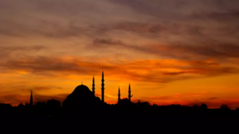 Gaziantep 2026 Ramazan İmsakiyesi Açıklandı: İlk İftar Saati Belli Oldu