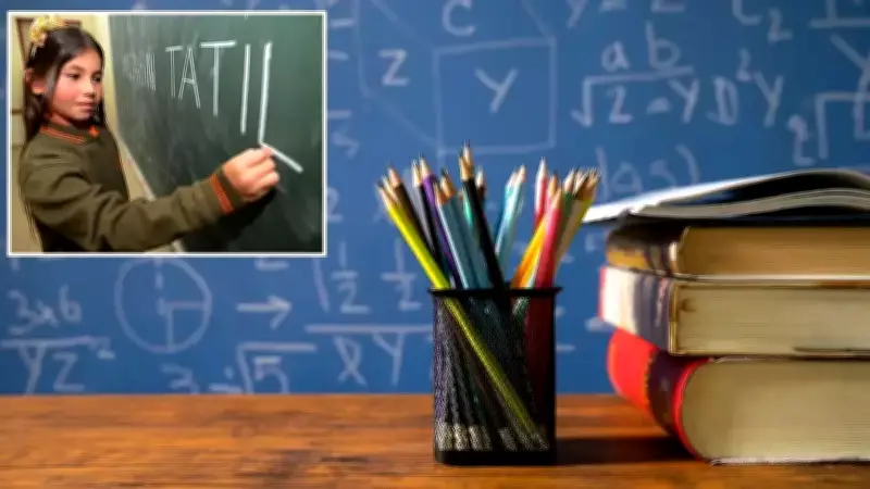 Gaziantep'te 6 Şubat Deprem Yıldönümü Nedeniyle Eğitime 1 Gün Ara Verildi