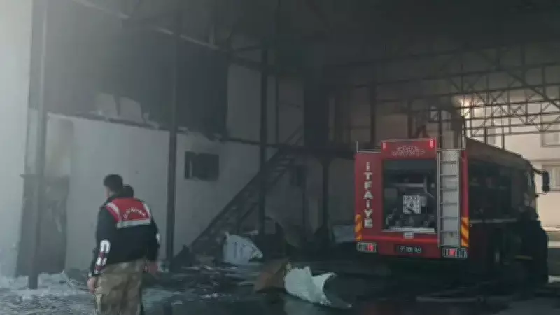 Gaziantep'te Kırmızı Biber Fabrikasında Yangın: 1,5 Saatlik Mücadele