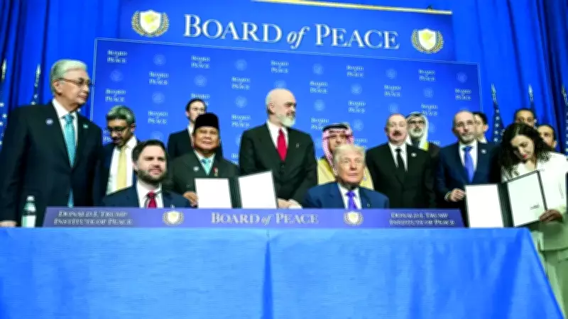 Gazze Barış Kurulu İlk Toplantısı Washington'da Yapıldı: ABD 10 Milyar Dolar Taahhüt Etti