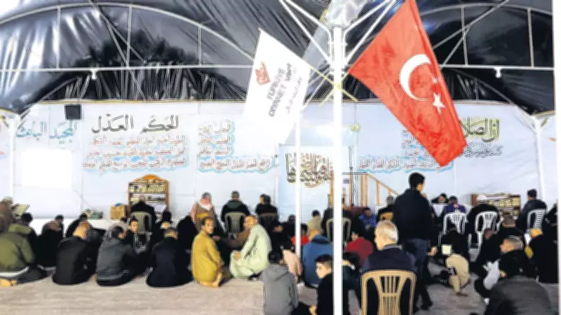 Gazze'de Ezan Sesi Yükseldi: TDV Çadır Mescitleri Açtı