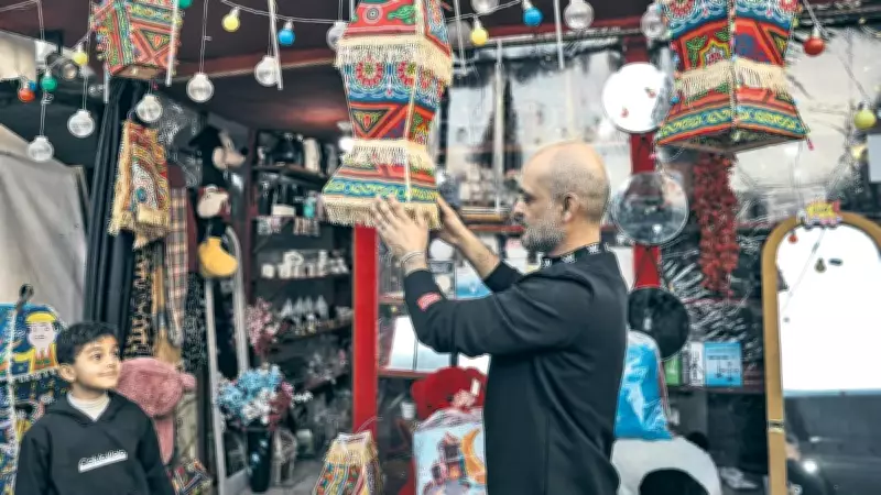 Gazze'de Ramazan Fenerleri Umut Işığı Oldu, Halk Dayanışma İçinde