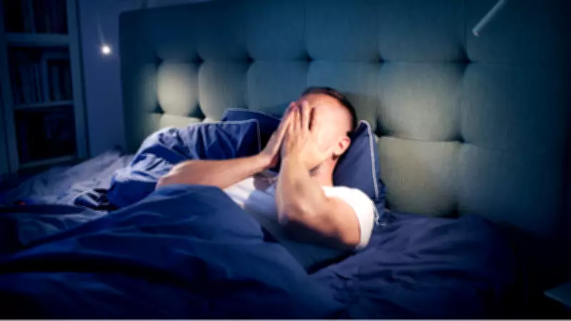 Gece Çığlık Atarak Uyanmak Normal Mi? Uyku Terörünün Belirtileri ve Tedavisi