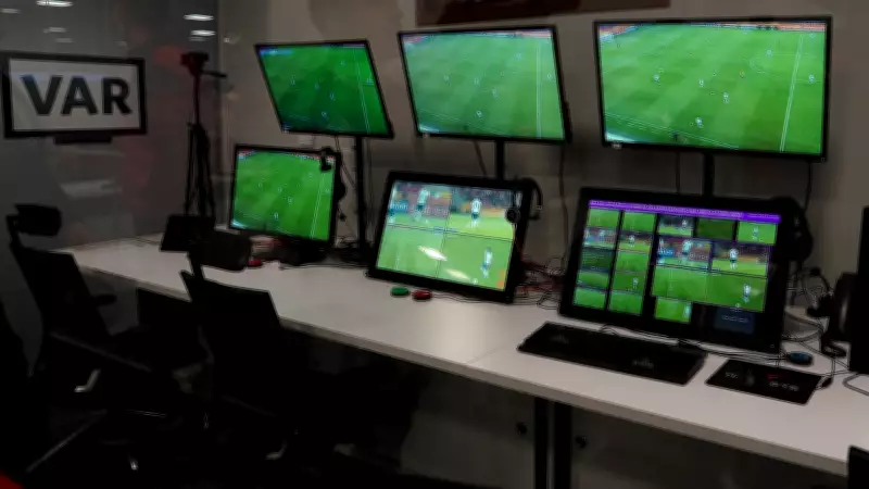 Gençlik ve Spor Bakanlığı'ndan VAR Merkezi Ziyareti Açıklaması: 'İnceleme Amacı Yok'