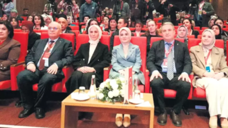 Güçlü Aile İçin Güçlü Kadınlar Vurgusu: Uluslararası Konferans Düzenlendi