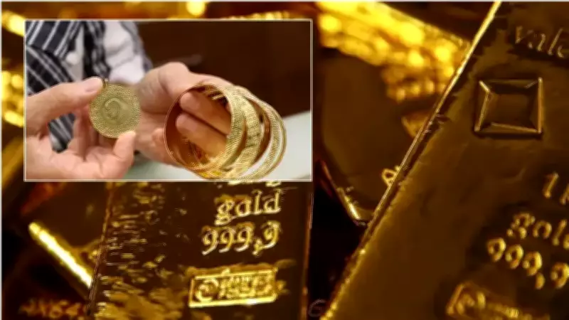 Gram Altında Makas ve İşçilik Etkisi: İslam Memiş'ten Yatırımcılara Kritik Uyarılar