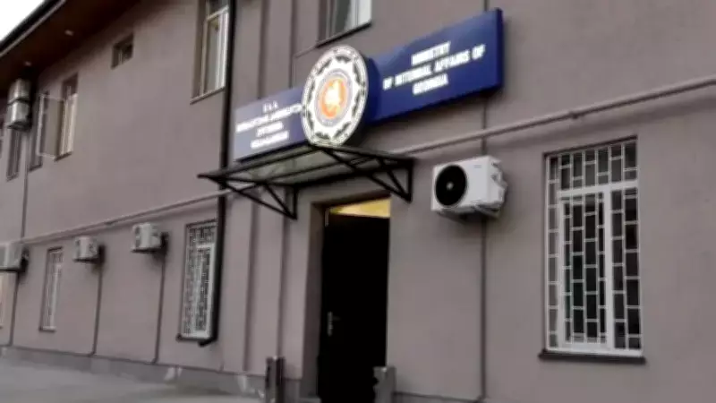 Gürcistan'da Kırmızı Bültenle Aranan 4 Türk Vatandaşı Yakalandı