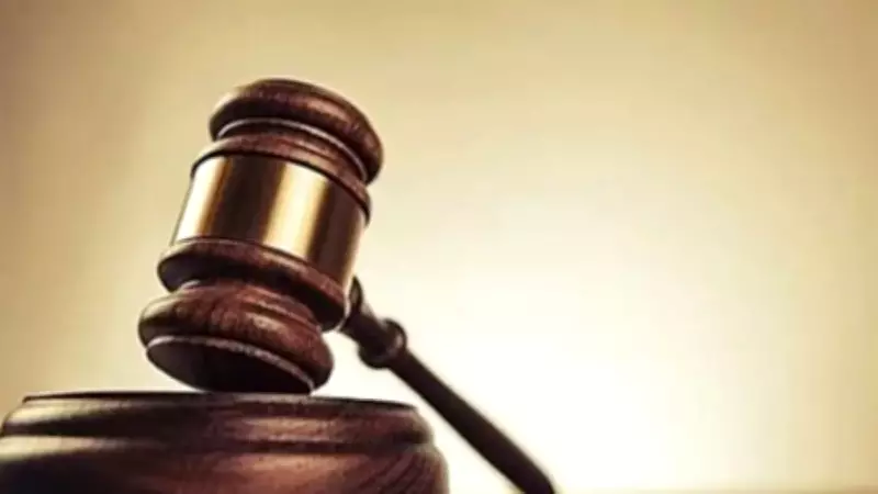 Halfeti'de Tapusuz Taşınmaz İçin Mahkemeden Son İlan Yayımlandı