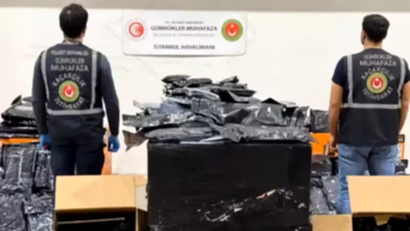 Hatay ve İstanbul'da Büyük Uyuşturucu Operasyonu: 673 Milyon TL Değerinde Madde Ele Geçirildi