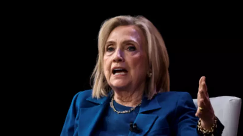 Hillary Clinton, Trump Yönetimini Epstein Belgelerini Örtbas Etmekle Suçladı