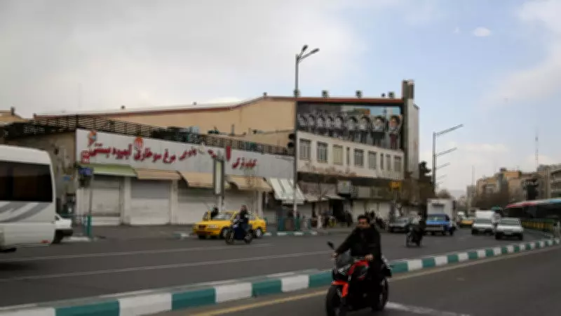 Hizbullah'tan Tahran'a Dayanışma Mesajı: ABD-İsrail Saldırıları Kınandı