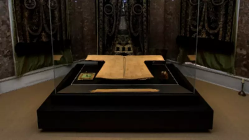 Hırka-i Şerif Ramazan'da Ziyarete Açıldı: Kadir Gecesi'ne Kadar Açık